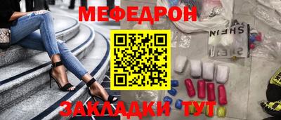 MDMA Гагарин