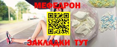 MDMA Гагарин