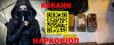 дистиллят марихуана Гай