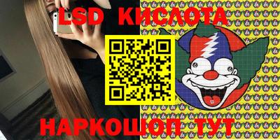 MDMA Гагарин