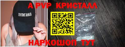 дистиллят марихуана Гай