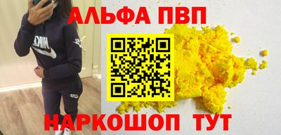 MDMA Гагарин