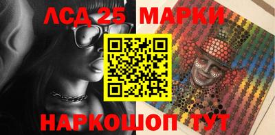 MDMA Гагарин