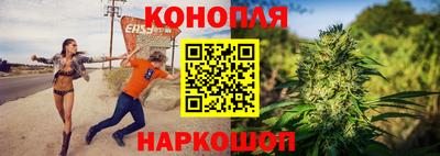 дистиллят марихуана Гай