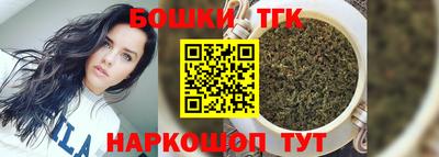 MDMA Гагарин