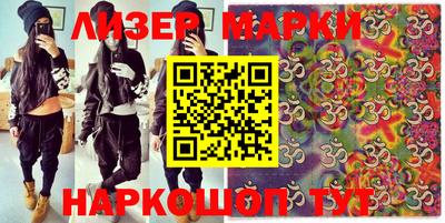MDMA Гагарин
