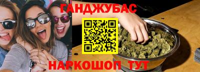 MDMA Гагарин