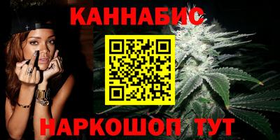 дистиллят марихуана Гай