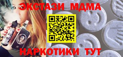 дистиллят марихуана Гай