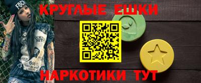 дистиллят марихуана Гай