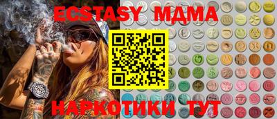 дистиллят марихуана Гай