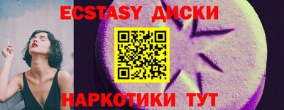 дистиллят марихуана Гай