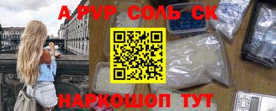 MDMA Гагарин
