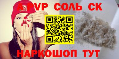MDMA Гагарин