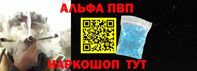 дистиллят марихуана Гай