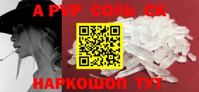 MDMA Гагарин