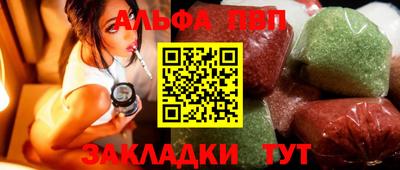 дистиллят марихуана Гай