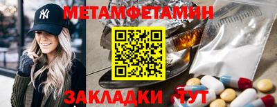 MDMA Гагарин