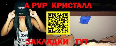 дистиллят марихуана Гай