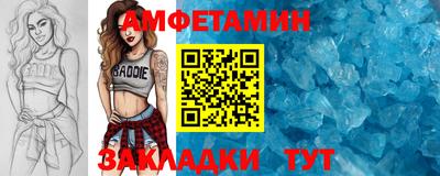 MDMA Гагарин