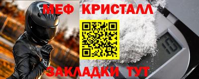MDMA Гагарин