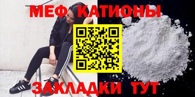 MDMA Гагарин