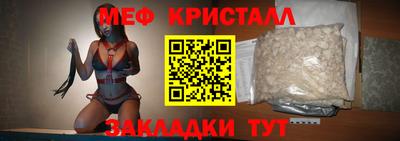 дистиллят марихуана Гай