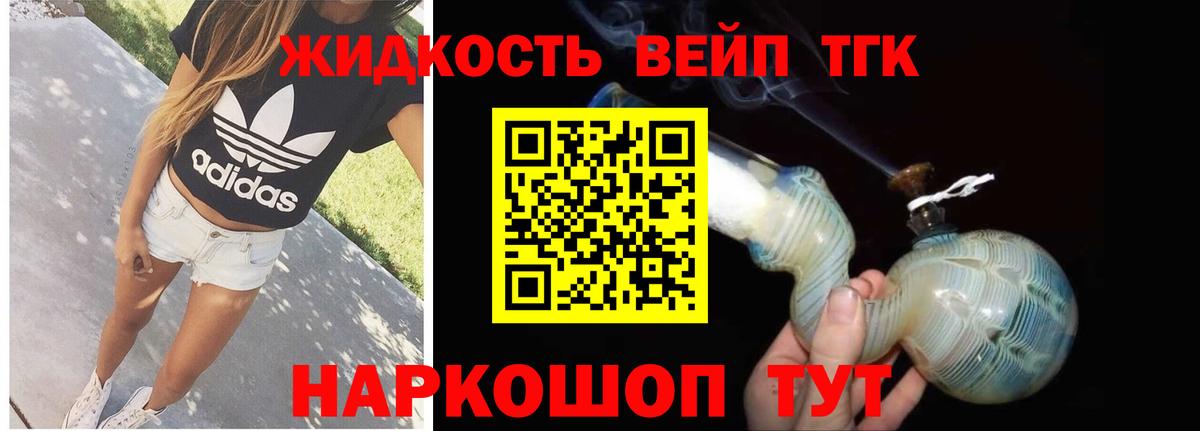 LSD-25 Карабулак